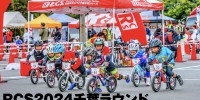 RCS2024千葉ラウンドの二次募集のお知らせ - RCS – 全日本ランバイク選手権シリーズ