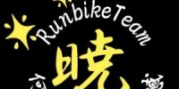 14th MRC ご協力チーム様のご紹介(暁 様) - RUNBIKER.COM