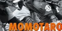 15th MRC大会終了の御礼 - RUNBIKER.COM