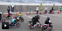 14th MRC 3歳男女混合クラス レース結果&A決勝動画 - RUNBIKER.COM