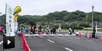 13th MRC オープンクラス レース結果&A決勝動画 - RUNBIKER.COM