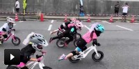 14th MRC 6歳ガールズクラス レース結果&A決勝動画 - RUNBIKER.COM